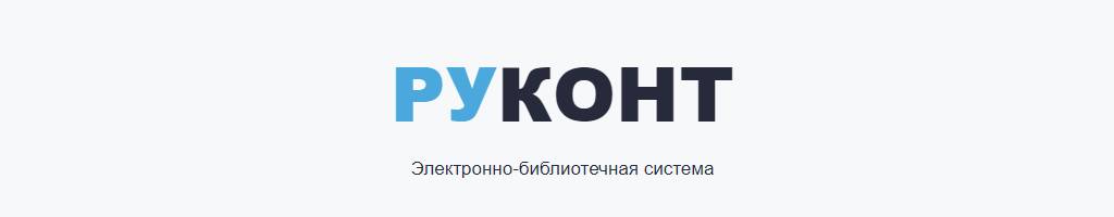 Колос-С